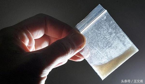 毒冰棒的危害,毒品冰的危害