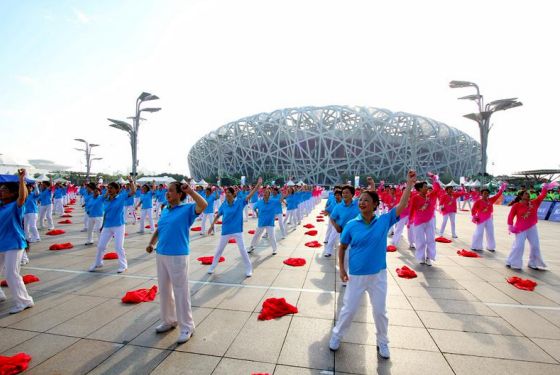 全民健身广场舞比赛圆满成功,优秀健身项目表演