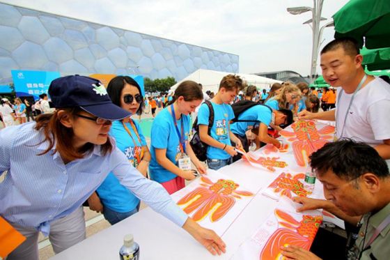 全民健身广场舞比赛圆满成功,优秀健身项目表演