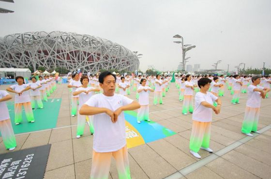 全民健身广场舞比赛圆满成功,优秀健身项目表演
