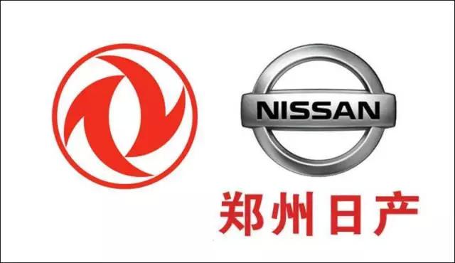 亏损5亿、骗补被罚、惨遭抛弃、这家车企很难度过“本命年”