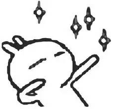 宝山要开挂了！如果五年后你还在宝山，将面对的竟是这些……