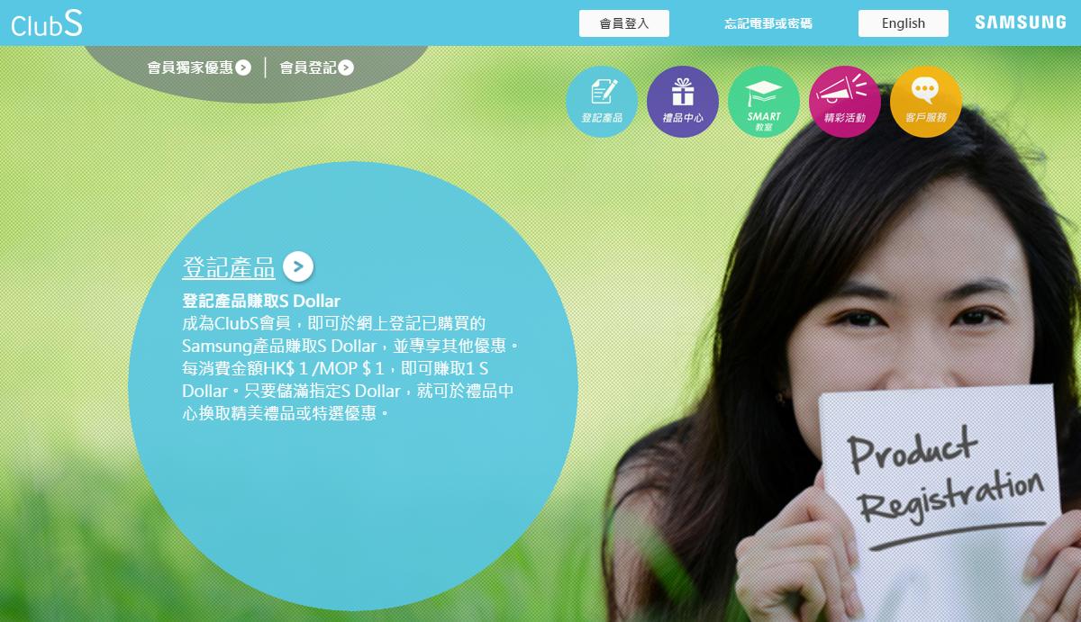 买S8国行太贵,港版担心假货咋办?验机教程如下