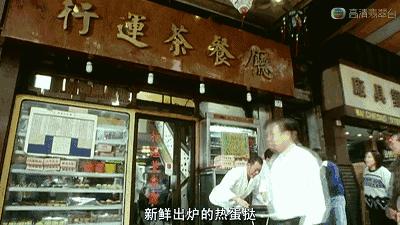 东莞石龙港式茶餐厅,石龙港式茶餐厅西冷牛排