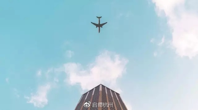 正定机场出国机票,出国一般在哪里买机票