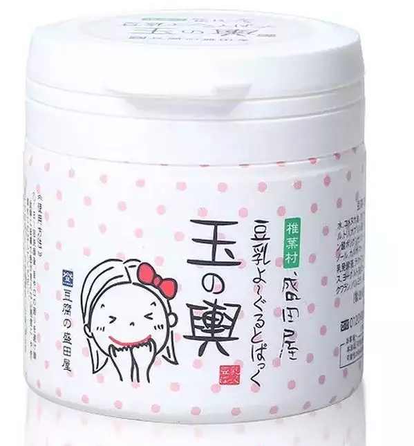 陈坤北影老师,陈坤中餐厅