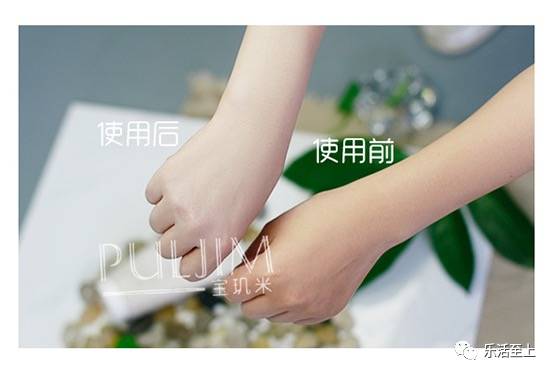 像古力娜扎的女孩,像古力娜扎网红