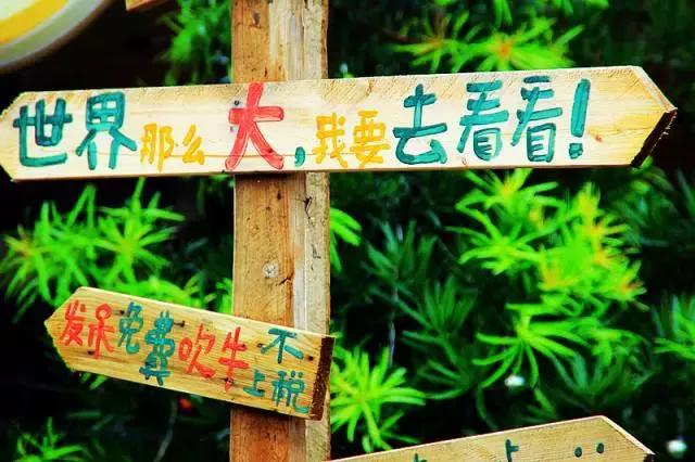 媲美鼓浪屿！深圳竟藏着一个文艺拍照圣地，海滨花火刷爆朋友圈！