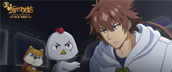 大开脑洞洞，激活脑细胞，《十万个冷笑话2》是把手术刀