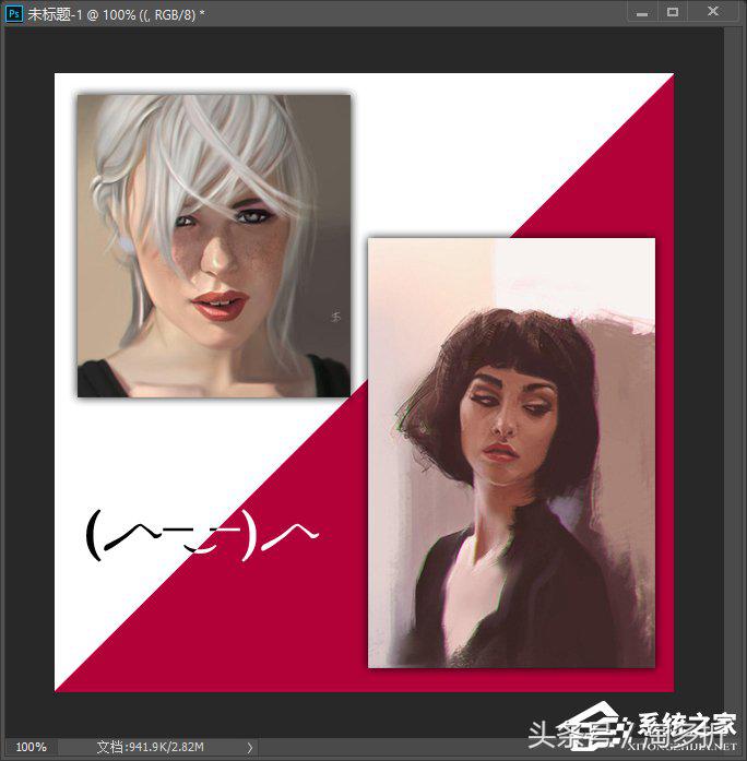 ps如何让两张图片合成全景,ps里面的混合选项怎么加图案叠加