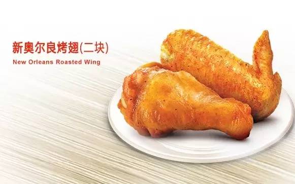 肯德基的热量有多高,肯德基帕尼尼早餐热量一览表