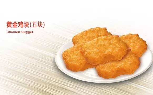 肯德基的热量有多高,肯德基帕尼尼早餐热量一览表