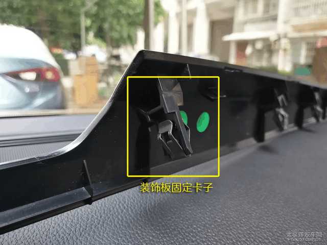 大屏导航改装手把手教你diy,道奇酷威改装大屏导航安装方法