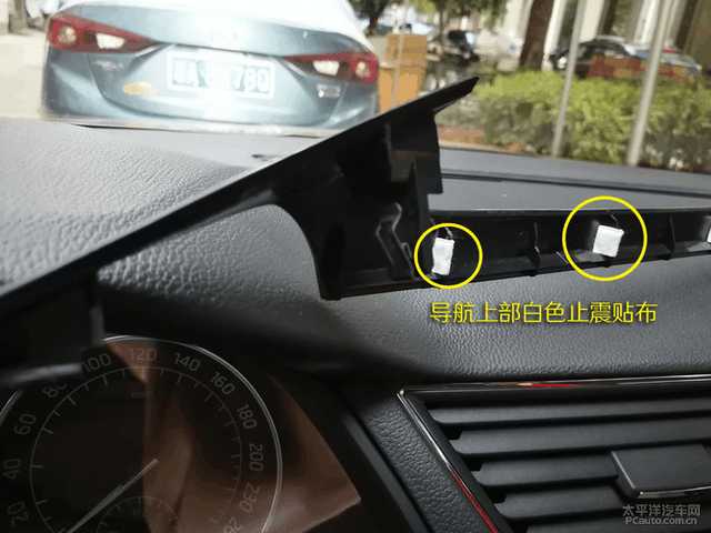 大屏导航改装手把手教你diy,道奇酷威改装大屏导航安装方法