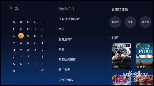 4khdr盒,创维电视盒参数