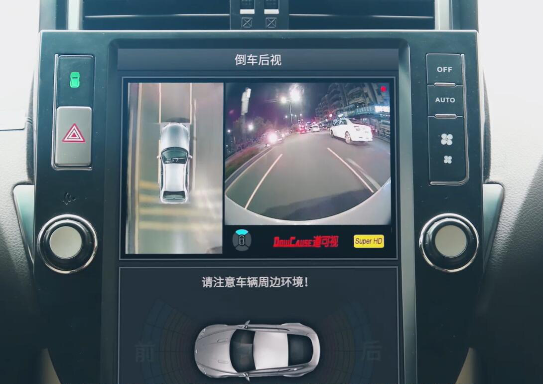 丰田改装日版原厂导航,丰田红杉竖屏导航