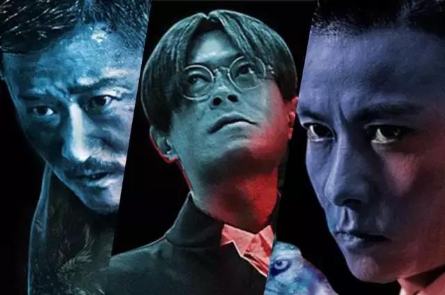 杀破狼·贪狼昨晚截胡战狼今晚冲一发！