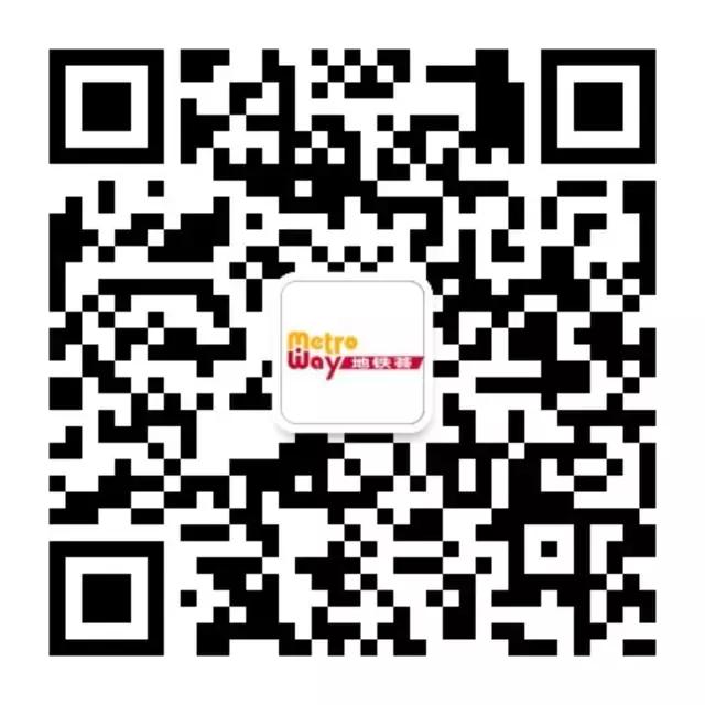 充羊城通收1元手续,充羊城通打折