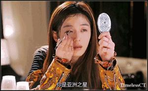 为何爱笑的你笑起来一堆鱼尾纹？（快来偷师Baby杨幂）