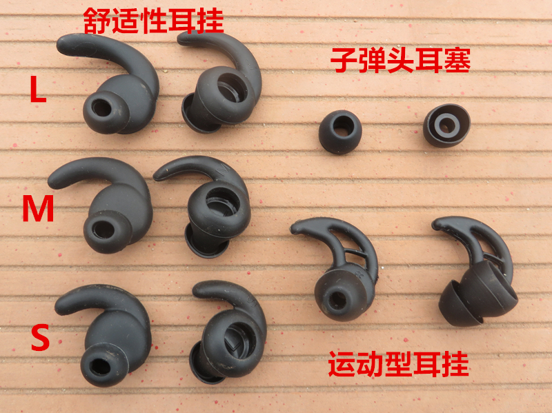 优思当12d蓝牙耳机评测,优思蓝牙耳机