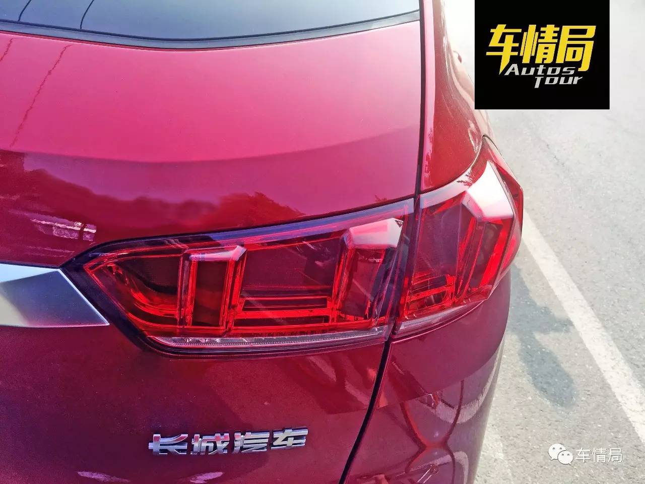 weyvv7c区别,weyvv7新能源车评