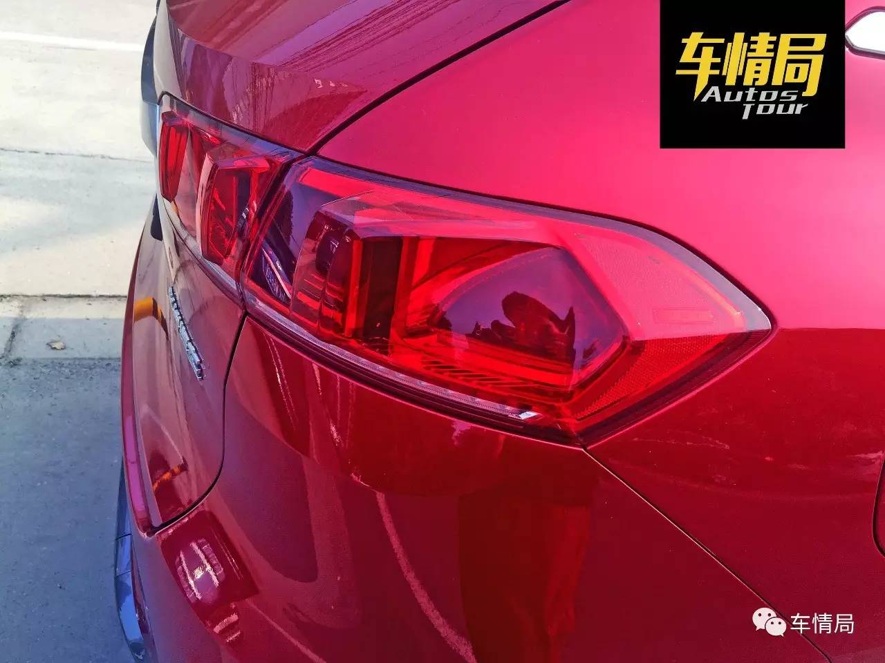 weyvv7c区别,weyvv7新能源车评