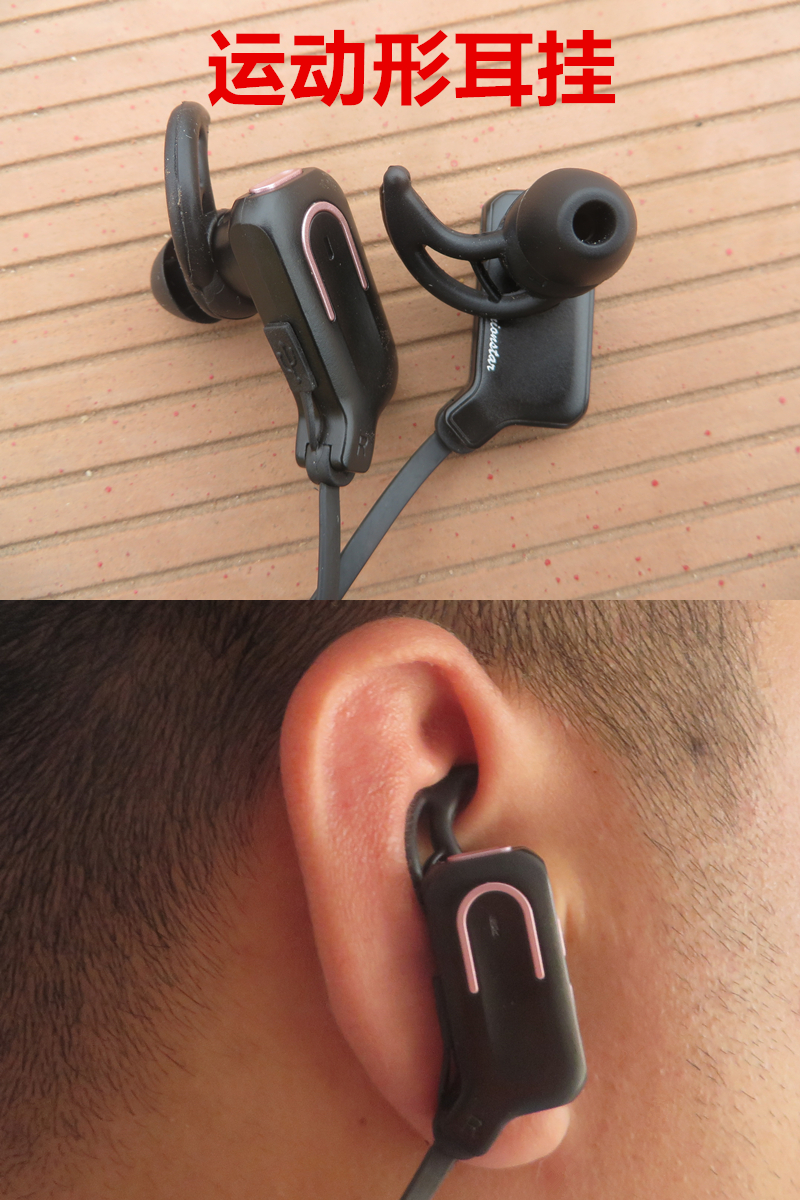 优思当12d蓝牙耳机评测,优思蓝牙耳机