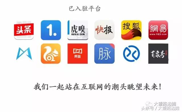 国美将社交电商推入台前,国美电器互联网