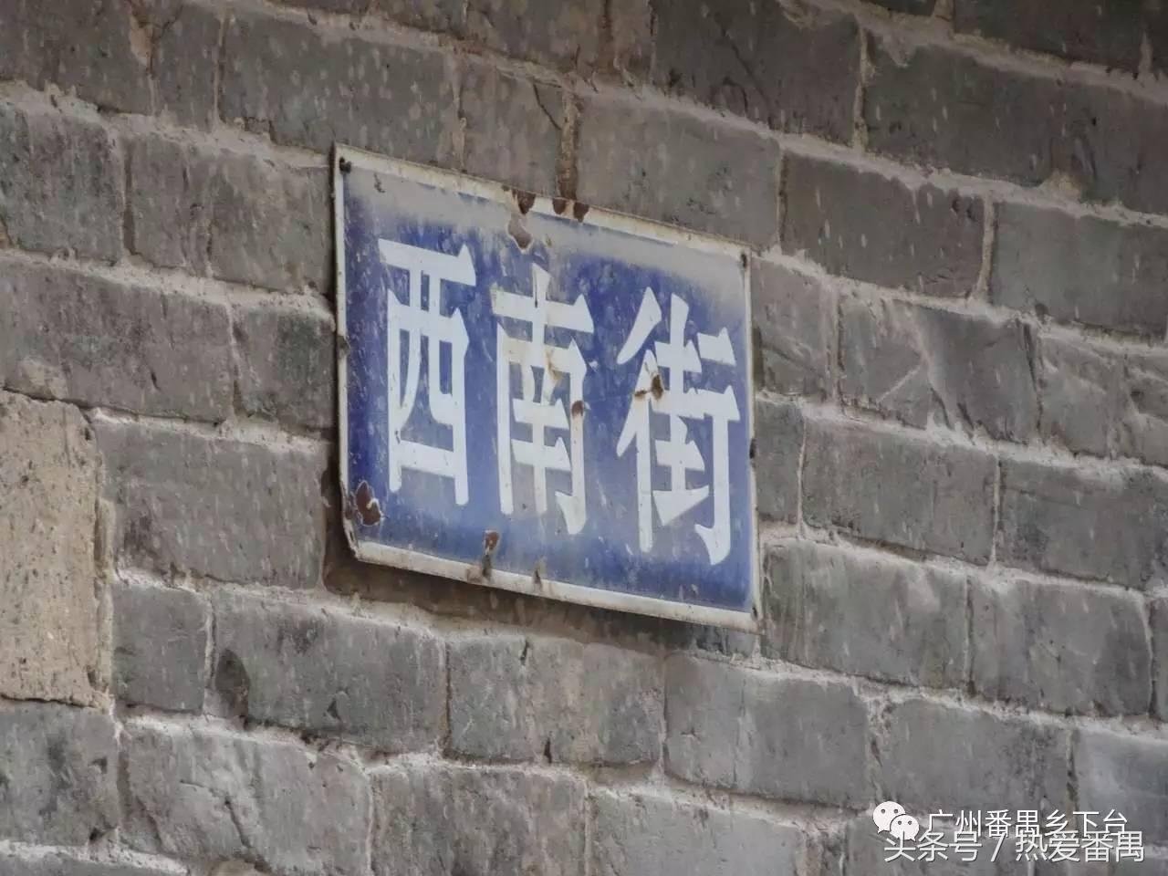 洛溪大桥为啥有个名字,洛溪大桥为什么叫洛溪大桥