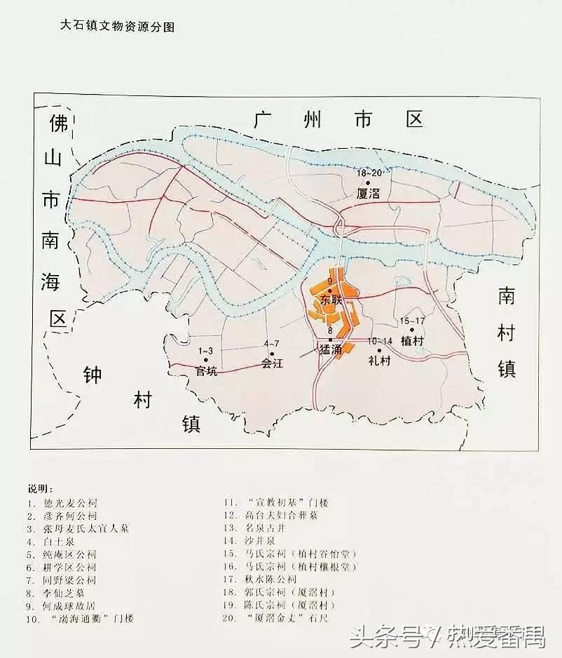 洛溪大桥为啥有个名字,洛溪大桥为什么叫洛溪大桥
