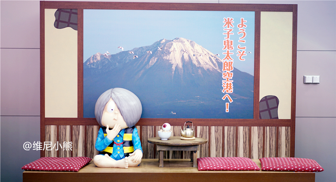 日本旅游指南探寻神秘的深夜美食,日本山阴美食攻略