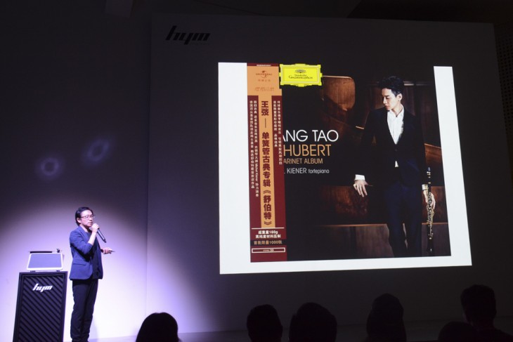 3999元玩转黑胶你信吗？嘿呦音乐发布一体式黑胶智能音响