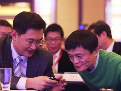 马化腾年薪40万,马化腾谈员工薪酬