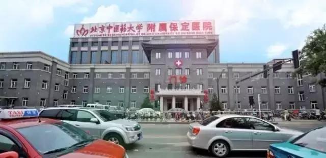 保定哪个医院看耳鼻喉科看得最好,保定252医院好还是第一中心医院好