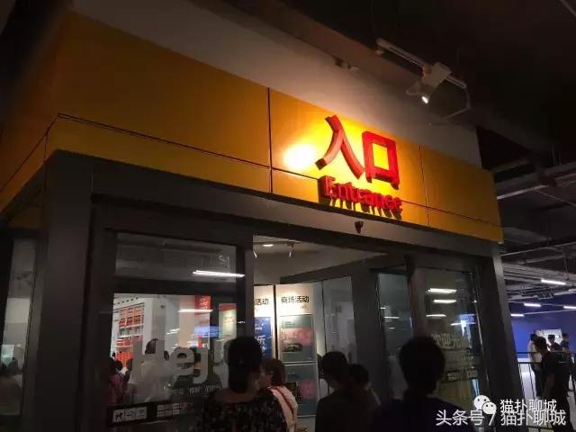 带聊城网友提前感受济南宜家的魅力,不仅人多购买力也爆棚