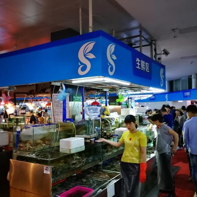 鍥涙湀骞胯タ椋庢櫙,鍥涙湀娴峰崡瀹炴媿