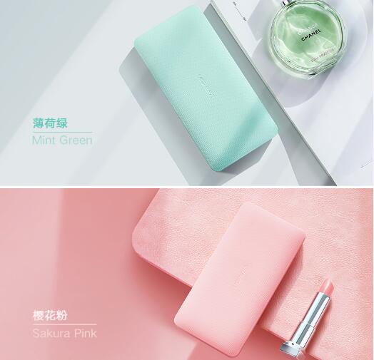 2023充电宝品牌测评,充电宝推荐评测前三品牌