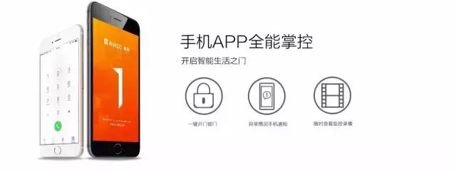 小偷用铁条打开门,小偷有很多办法能让你打开门