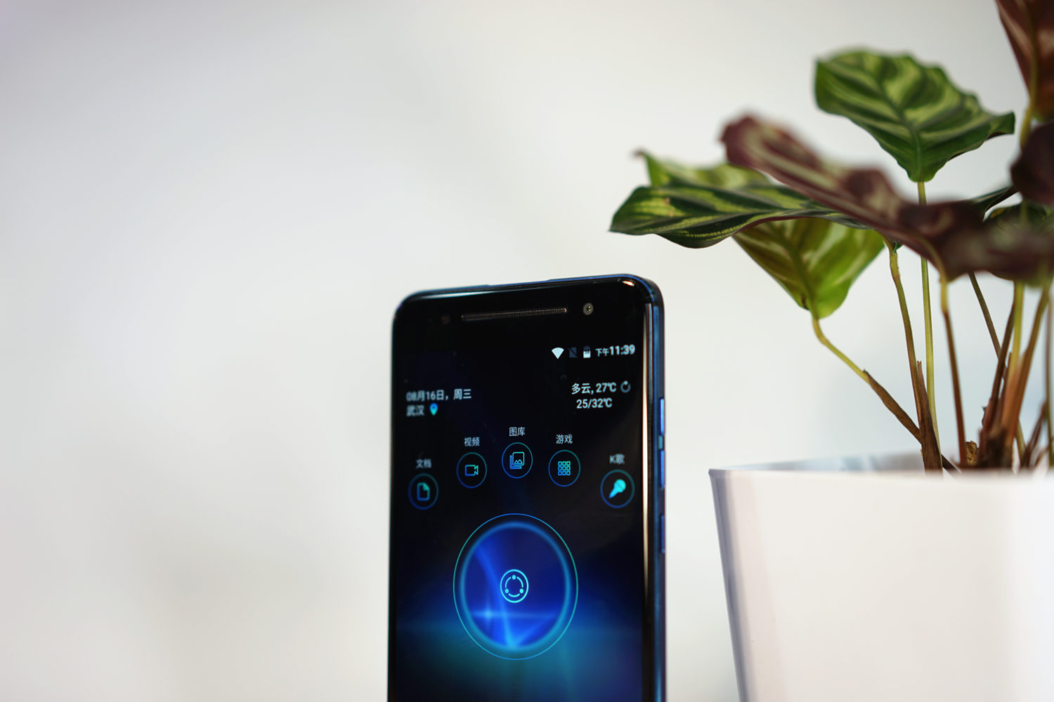 青橙vogav激光投影手机多少钱,青橙voga激光投影手机换电池