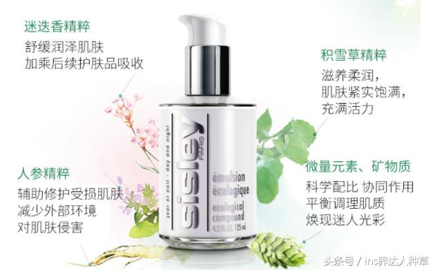 朱茵是怎么保养皮肤的,朱茵护肤秘籍大揭秘