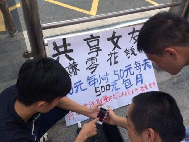 共享汽车为何难共享,共享汽车和共享汽车区别