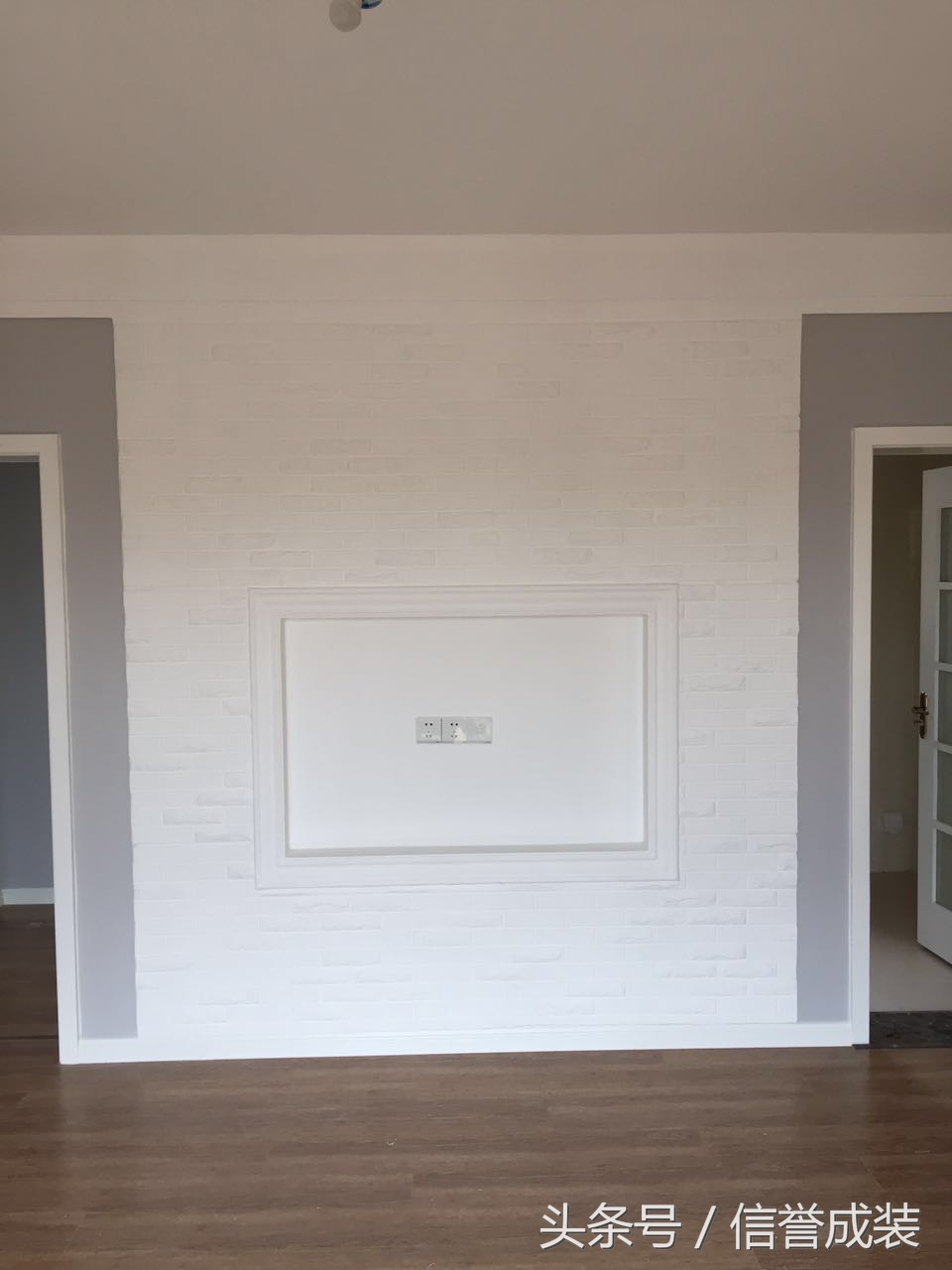 长虹和悦府值不值得入手,长虹和悦府和光华逸家