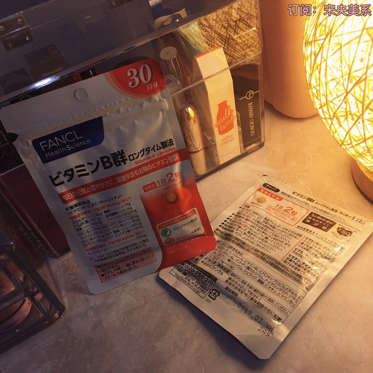 healthproducts翻译,health营养品