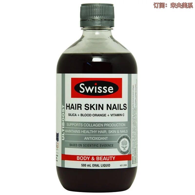 healthproducts翻译,health营养品