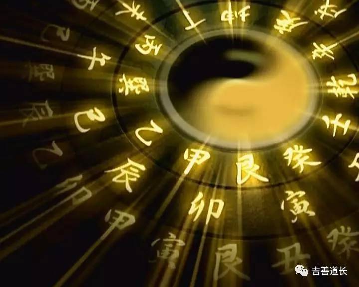 女命三奇八字好不好,女命八字无正官好不好