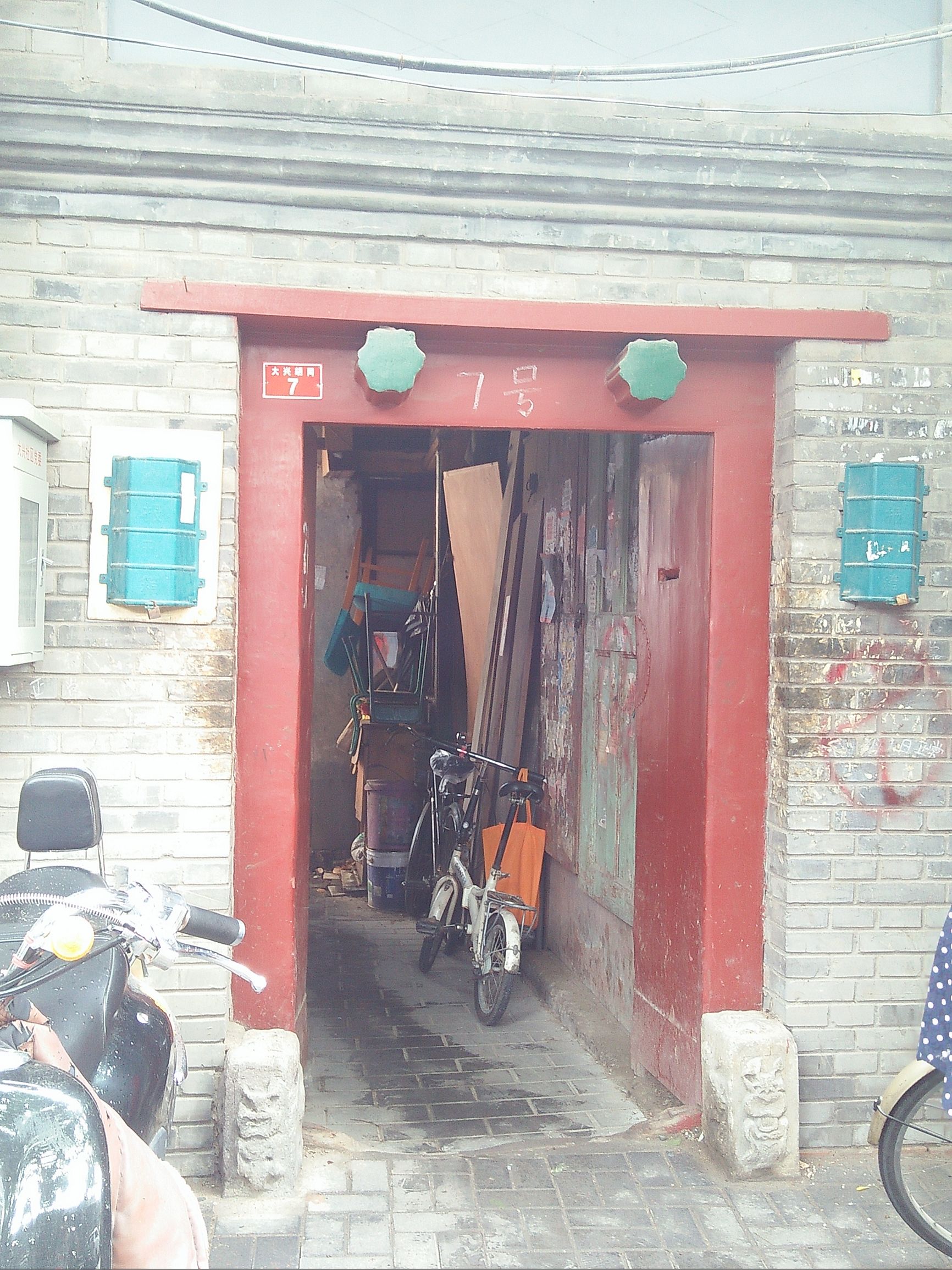 一对吃货,一对吃货日常