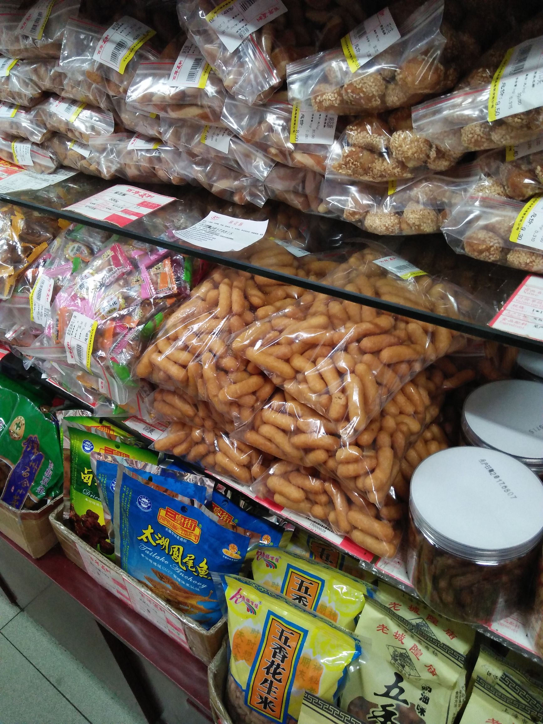 一对吃货,一对吃货日常