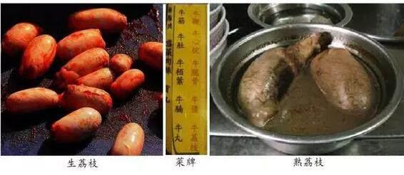 广东人天上飞的地上跑的,广东人吃天上飞的地上跑的能吃吗