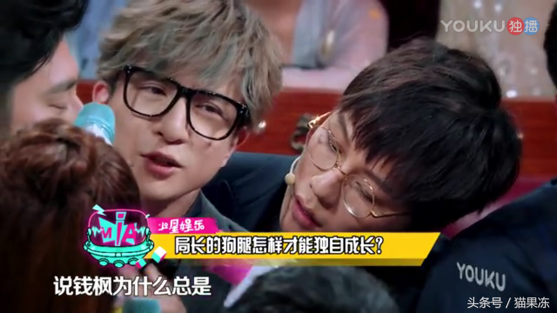 钱枫事件对汪涵的影响,汪涵是否能帮钱枫度过风波