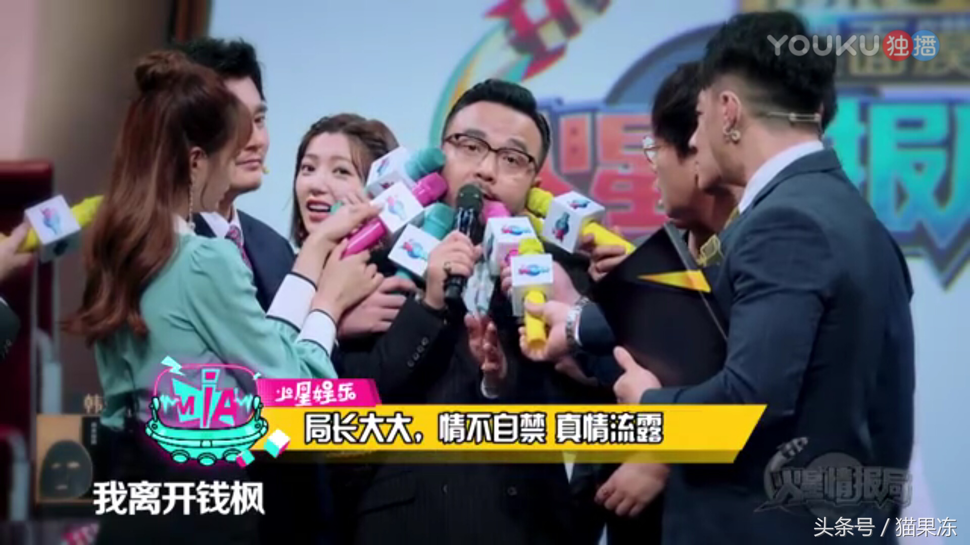 钱枫事件对汪涵的影响,汪涵是否能帮钱枫度过风波